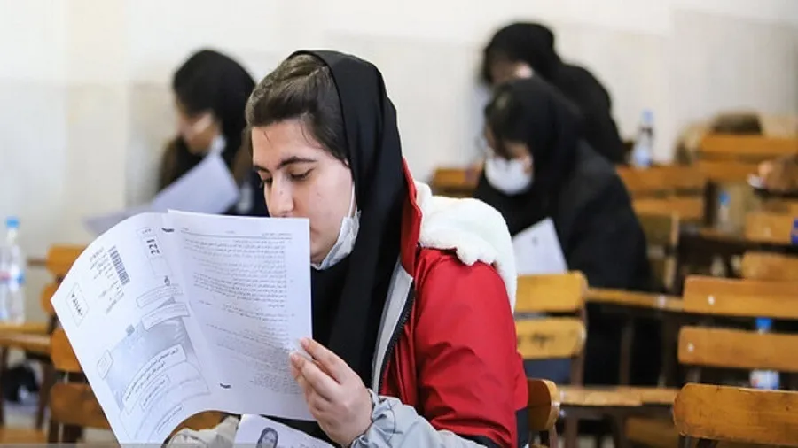 برگزاری آزمون دکتری و کارشناسی ارشد در اسفند ۱۴۰۱