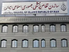 فعالیت ۳ هزار پایگاه اورژانس در کشور/ ۵۲ پایگاه هوایی داریم