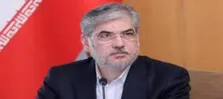 ۶ آزمون گروه علوم پزشکی سال ۱۴۰۳ در پنج رشته برگزار شد