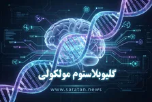 میدان الکتریکی، اوسیمرتینیب و شکستن مقاومت در گلیوبلاستوما