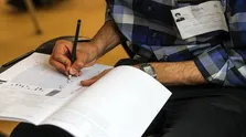 نحوه گزینش داوطلبان کارشناسی ارشد ۱۴۰۳ چگونه است؟