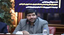 اسامی پذیرفته‌شدگان دانشگاه امام صادق (ع) در کنکور ۱۴۰۲ اعلام شد