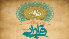 نمره ریاضی دانشگاه شریف باز جنجالی شد؛ مسئولان: مسئله داخلی است!