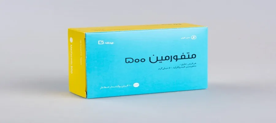 مصرف متفورمین در بارداری خطر نقایص مادرزادی را افزایش نمی دهد