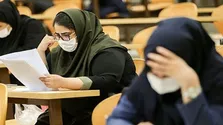 تقویم فرآیند مراحل آزمون سراسری ۱۴۰۲ + جدول