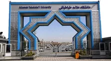 مهلت انتخاب رشته در کنکور ۱۴۰۲ تمدید شد