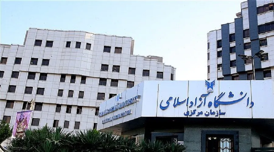 جزئیات رتبه‌بندی آزمایشگاه‌های دانشگاه آزاد اسلامی اعلام شد