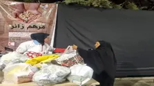 چه کسانی از سفر اربعین منع شده‌اند؟