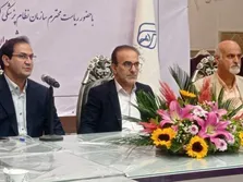 سازمان برنامه و بودجه تعرفه حداقلی شورای عالی بیمه را کاهش ندهد