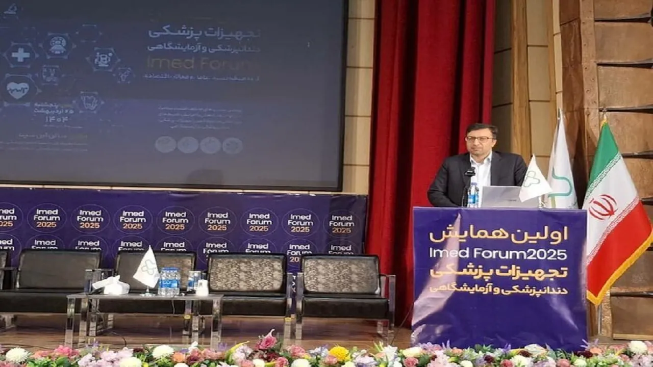 تشدید تحریم‌ها مسئولیت‌های سازمان غذا و دارو را افزایش داده است