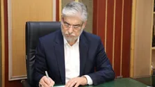 دانشگاه تهران به دنبال ایجاد مسیر جدید برای تردد دانشجویان است