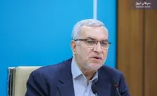اجرای برنامه «سلامت خانواده» در ۱۸۲ شهر