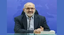 آخرین وضعیت مراکز علمی کاربردی جهاد دانشگاهی