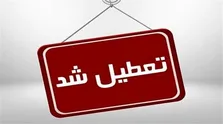 مطالبات کارمندان دانشگاه بی‌واسطه با رییس‌جمهور مطرح شود