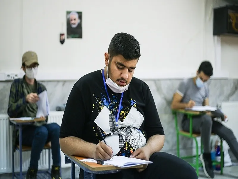 امروز؛ آخرین مهلت ثبت نام در نوبت اول کنکور سراسری ۱۴۰۲