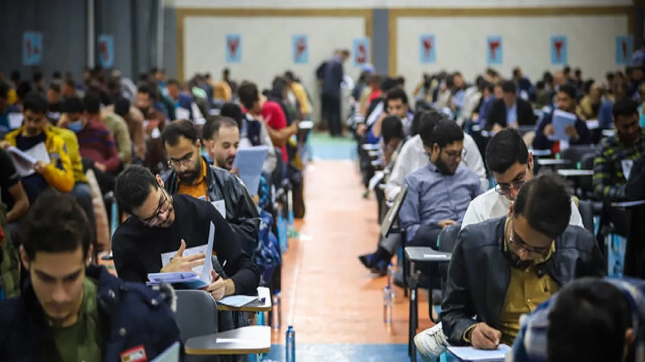 پایان رقابت آزمون کارشناسی‌ ارشد سال ۱۴۰۴ با حضور ۲۵۸ هزار داوطلب
