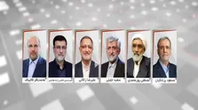 چالش‌های گردشگری سلامت؛ از دلال‌بازی تا غفلت از ظرفیت طلایی پزشکی ایران