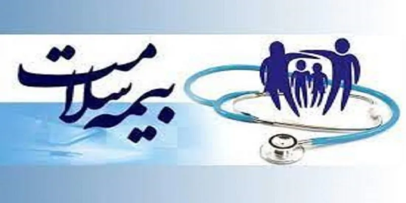 پرداخت‌های بیمه سلامت در بخش فیزیوتراپی به موقع است