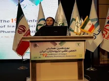 شرکت های دارویی کشور با ۵۰ درصد ظرفیت فعالیت می‌کنند