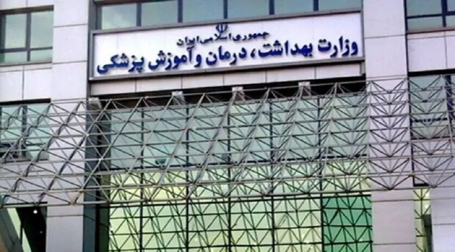 انتصاب معاونان وزارت بهداشت/ چالش زا ترین انتخاب ظفرقندی