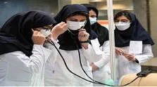 جزییات برگزاری آزمون دکتری سال ۱۴۰۳ اعلام شد