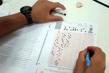 نتایج اولیه آزمون دکتری تخصصی پزشکی سال ۱۴۰۱ اعلام شد