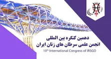 کووید شدید ممکن است خطر ابتلا به سل را افزایش دهد