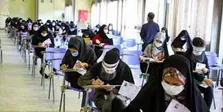 زمان ثبت‌نام و انتخاب رشته دانشگاه علمی کاربردی اعلام شد