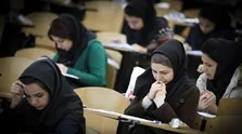 آزمون ملی دانش‌آموختگان دندانپزشکی خارج کشور دی ماه برگزار می‌شود