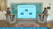 ۴ گروه غذایی که ممکن است باعث بوی نامطبوعِ بدن شوند