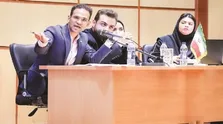 اسامی پذیرفته‌شدگان دانشگاه امام صادق (ع) در کنکور ۱۴۰۲ اعلام شد