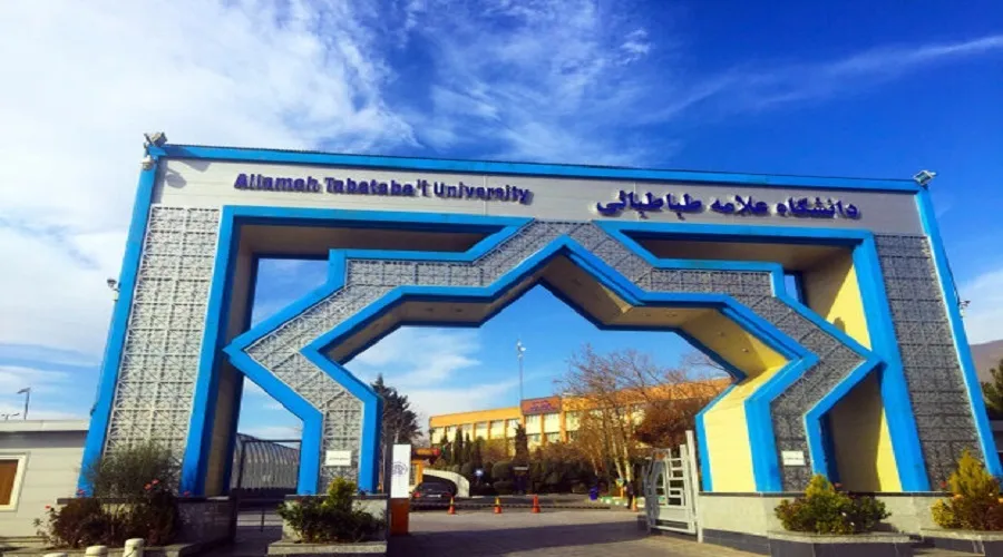 شیوه‌نامه غیبت دانشجویان دانشگاه علامه‌طباطبایی اعلام شد