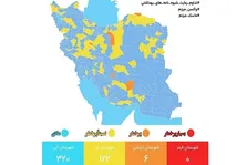 ثبت حدود ۱۳ هزار مرگ کرونایی در چین طی یک هفته