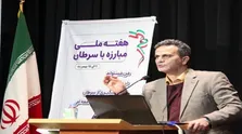 ویتامین D و اُمگا۳ ریسک ابتلا به  سرطان را کاهش می‌دهند