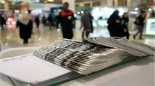 جشنواره سراسری طنز دانشجویی «تلخند» برگزار می‌شود