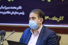 تعرفه گذاری خدمات پرستاری ابداعی و ابتکاری است