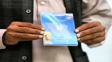 ترمیم امید؛ بازگشت زندگی با جراحی ترمیمی
