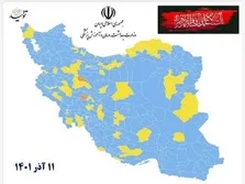 احتمال روند افزایشی کرونا در زمستان / شرایط تجویز و مصرف «آنتی‌بیوتیک» و «دگزامتازون»
