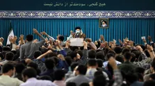 اولین آزمون دکتری حرفه‌ای فیزیوتراپی مرداد ۱۴۰۳ برگزار می‌شود