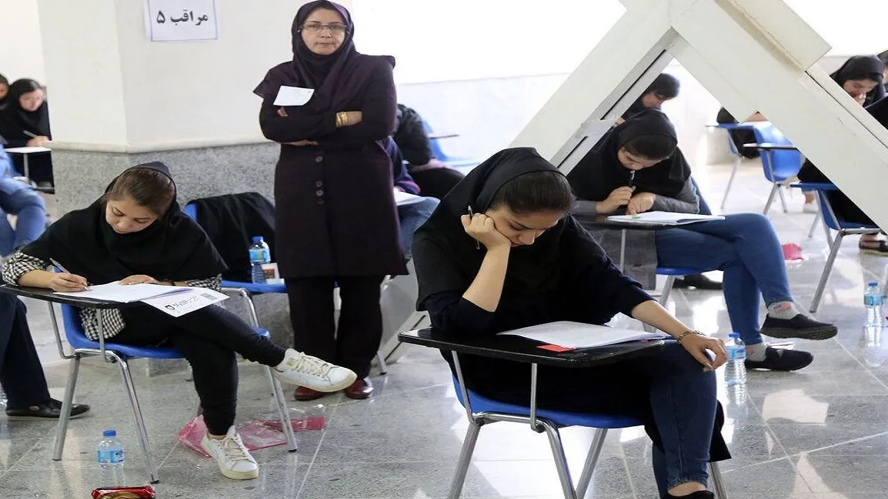 کارت ورود به جلسه آزمون کارشناسی‌ارشد سال ۱۴۰۴ منتشر شد