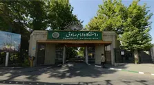 نحوه گزینش داوطلبان کارشناسی ارشد ۱۴۰۳ چگونه است؟