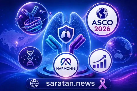 ایوانسیماب در ASCO 2026؛ تحول درمان سرطان ریه