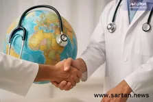 بیماری یک مادر بر جامعه اثرگذار است