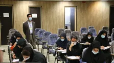 آزمون مجدد برای کنکوری‌های «زیرکوه» ۲۱ اردیبهشت برگزار می‌شود