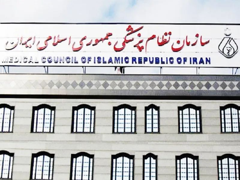 رئیس سازمان نظام پزشکی به جای علویان امضا می زند