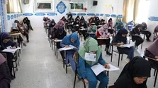 کارت داوطلبان نوبت دوم کنکور منتشر شد/ اعلام نحوه ویرایش اطلاعات ثبت‌نام