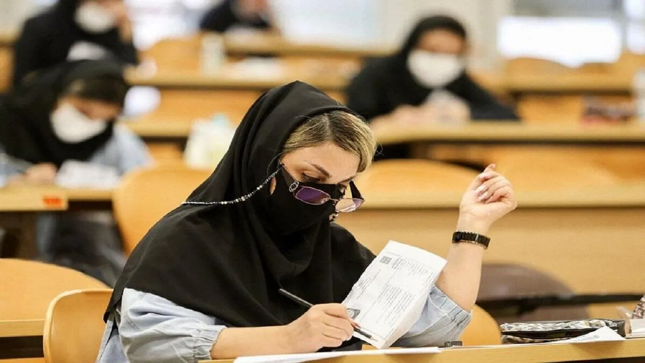 چهار آزمون زبان انگلیسی وزارت بهداشت در سال ۱۴۰۴ برگزار می شود