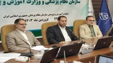 برخی رشته های پزشکی در مرز بحران/ صندلی های خالی دستیاری