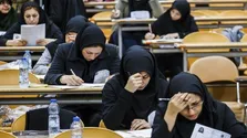 آغاز سال‌تحصیلی دانشگاه‌ها از امروز / نودانشجویان هفته سوم مهر به دانشگاه می‌روند