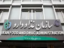 کمبود برخی آنتی‌بیوتیک‌ها در آستانه فصل سرد/نامه‌نگاری با رییس‌جمهور درباره بدهی تامین اجتماعی